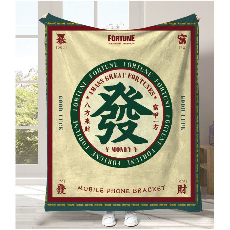 Tendenza culturale cinese Paro - Home Textiles Trends recensione e prezzo