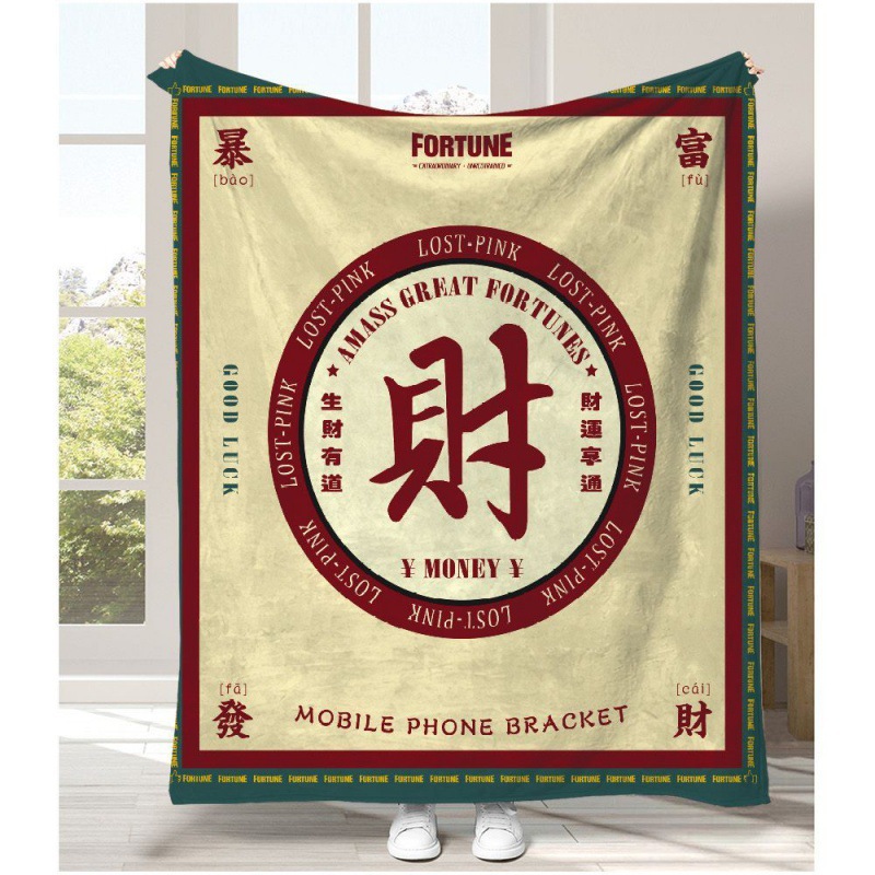 Tendenza culturale cinese Paro - Home Textiles Trends recensione e prezzo