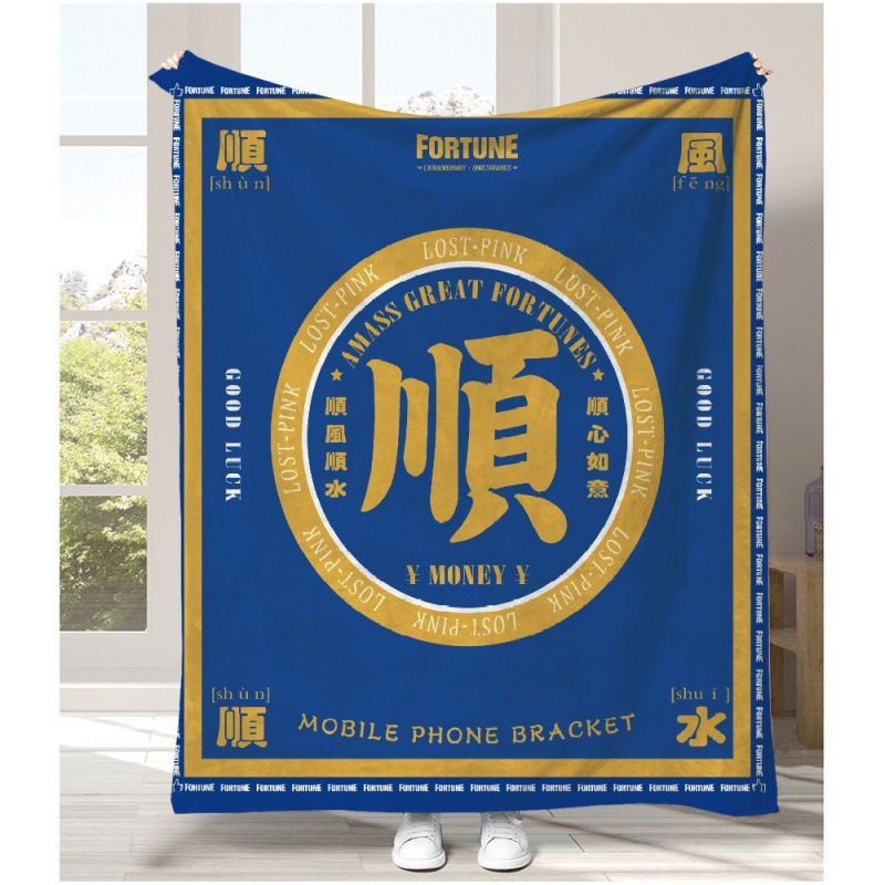 Tendenza culturale cinese Paro - Home Textiles Trends recensione e prezzo